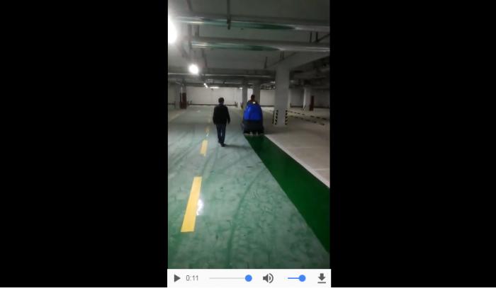 地下车库使用洗地机视频